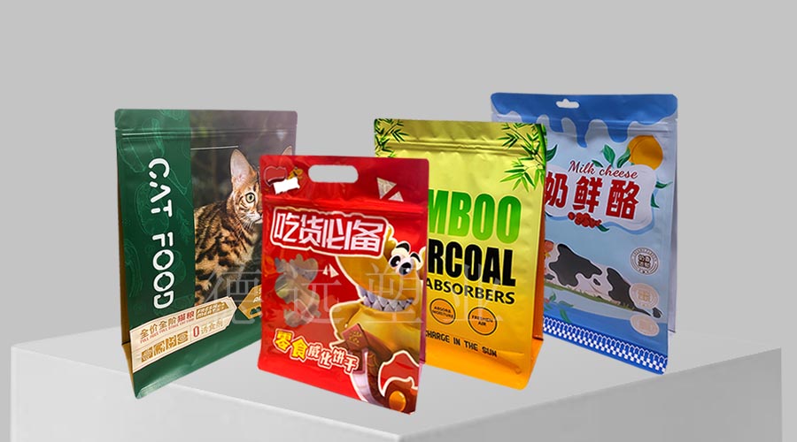 八邊封袋廠家