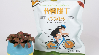 神通廣大的鋁箔包裝袋到底適合哪些包裝領域？