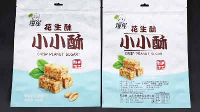 風琴包裝袋的不可告人的秘密！！！