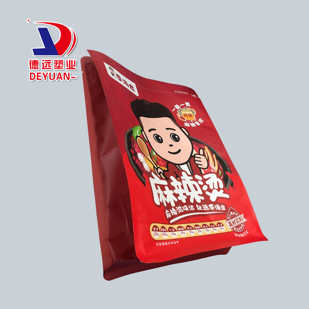 麻辣燙八邊封袋