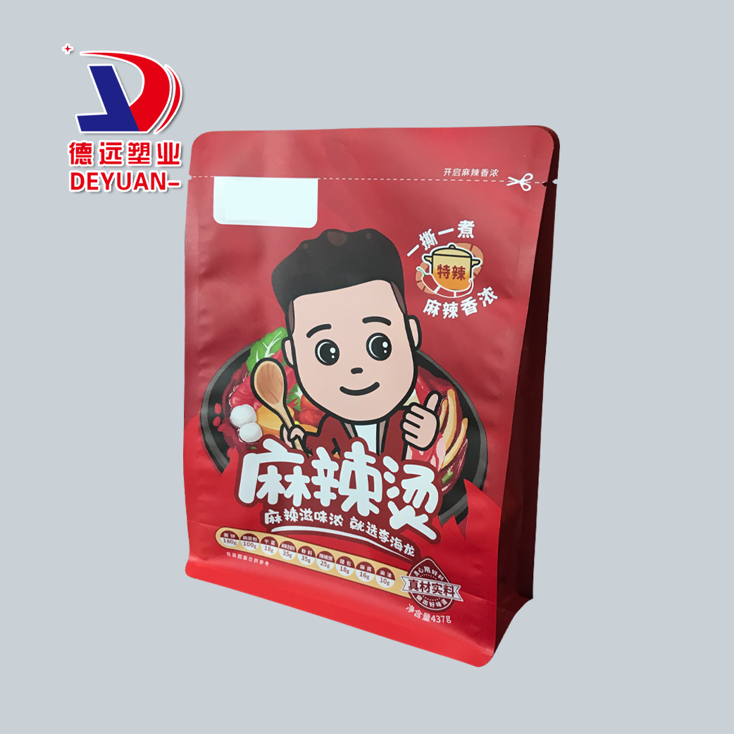 麻辣燙八邊封袋