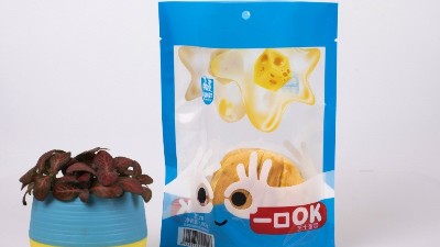 可惜了，好好的食品包裝袋為什么要打個孔呢？