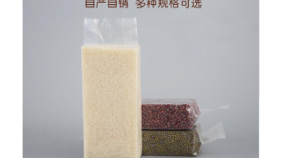 你真的知道定制米磚真空包裝袋要注意哪些問題？