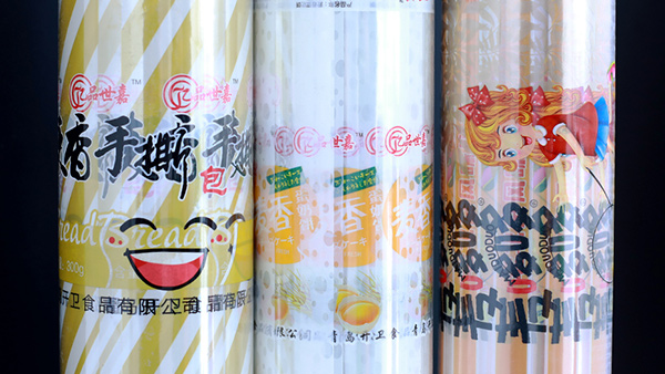 復(fù)合包裝袋的材料特性有哪些？