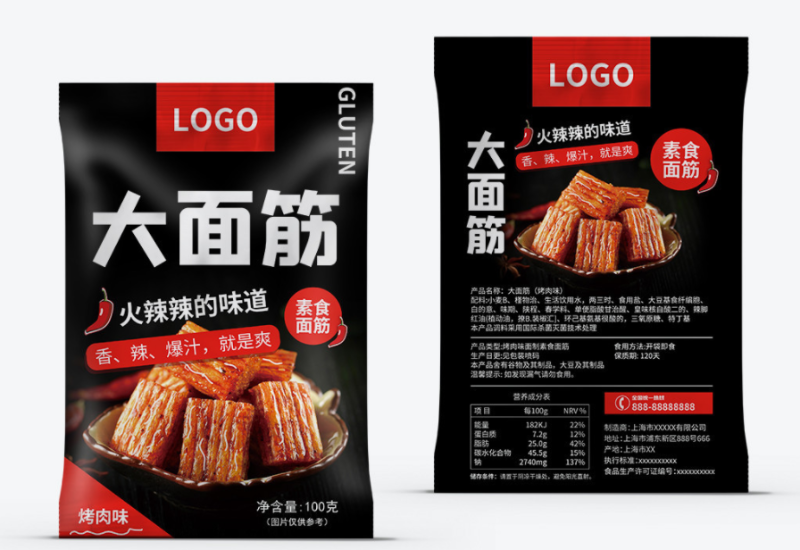 辣條包裝袋
