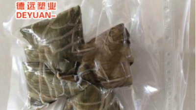 高溫蒸煮真空包裝袋能不能在微波爐里加熱呢？