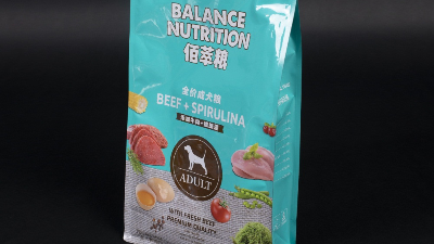八邊封食品包裝袋的六大特點，不看你會后悔的?。?！