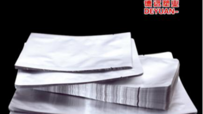 不可思議！鋁箔包裝袋在包裝行業(yè)中還有妙用？