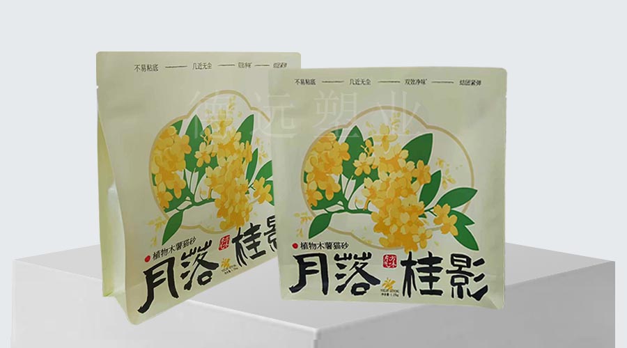 貓砂袋