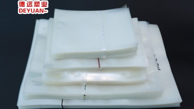 仔細學學吧！透明真空食品包裝袋的透明度不好的五點原因