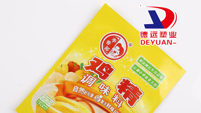 包裝袋廠家未來的趨勢(shì)是環(huán)保包裝袋