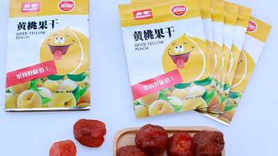 驚訝！食品包裝袋為什么一直受到人們的喜愛？
