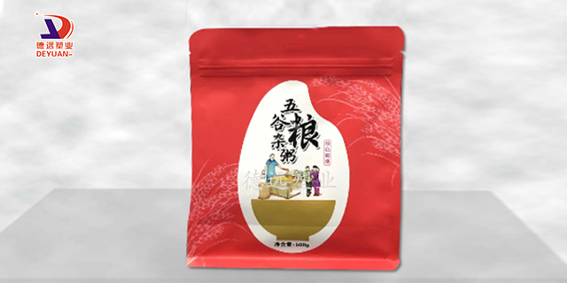 消光八邊封包裝袋