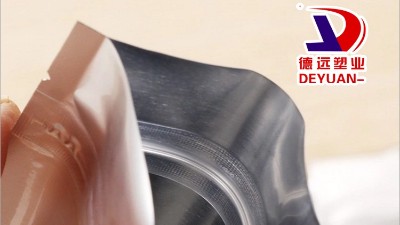 鋁箔包裝袋出現(xiàn)質(zhì)量問題，正規(guī)廠家該如何解決？