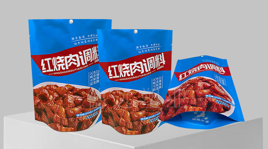 紅燒肉調料包裝袋