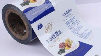 自動復合包裝卷膜常用的類型有哪些？