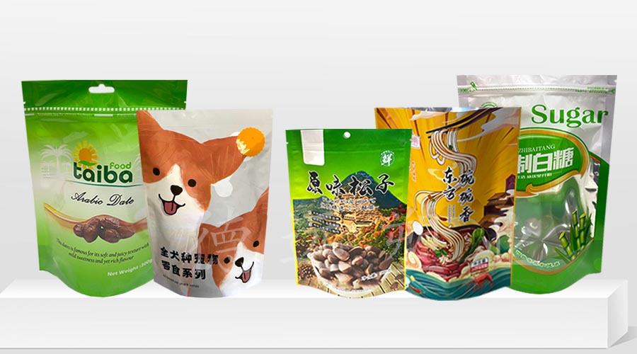 原味松子包裝袋
