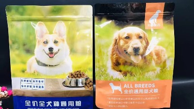 寵物食品包裝袋定制-需要注意哪幾點(diǎn)？