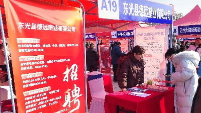 招聘銷(xiāo)售精英