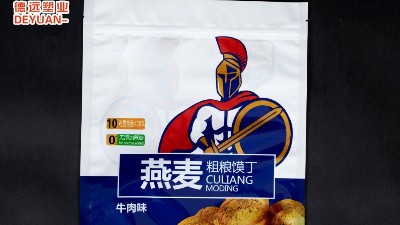 德遠(yuǎn)小編偷偷告訴你食品包裝袋的光澤度不夠好的原因！