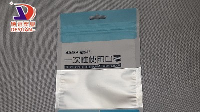不可思議，一個簡簡單單的口罩包裝袋居然有這么多的生產環節！