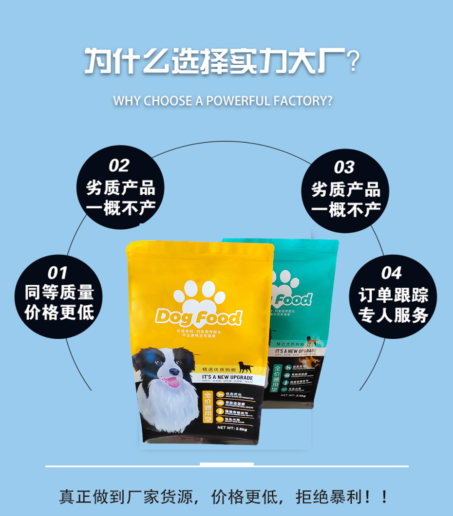 2-恢復(fù)的_02