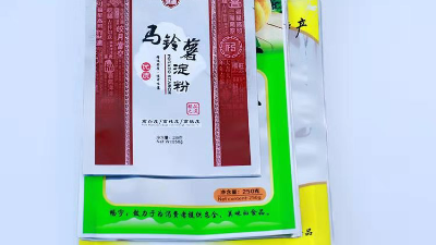 復合食品包裝袋小常識，今天你看了嗎？