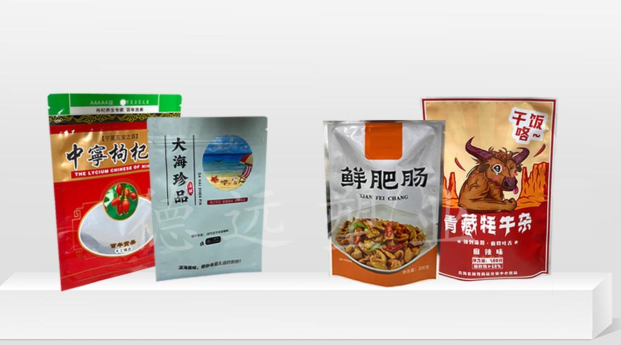 大海珍品包裝袋