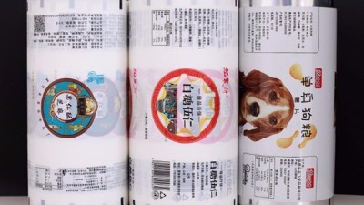 定制月餅包裝卷膜選德遠塑業，同等質量價格更優惠