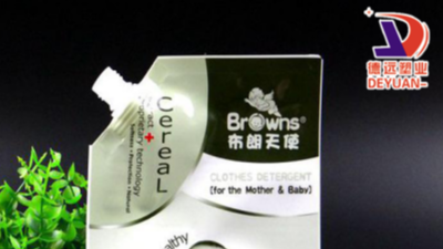 自立吸嘴袋的優(yōu)點及應(yīng)用，你了解多少？