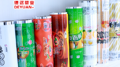 大揭秘！影響復合食品包裝膜透明度的因素！