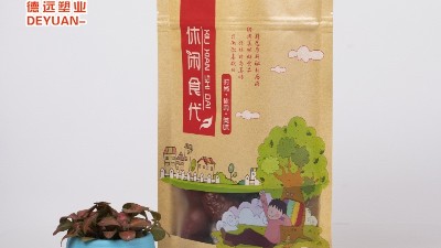 還在為選擇合適的食品包裝袋而頭疼嗎？德遠(yuǎn)小編教給您！