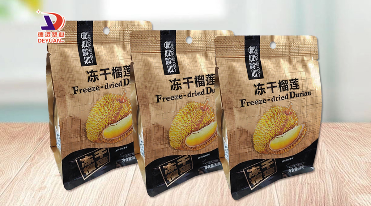 榴蓮八邊封袋