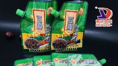 請教，到底該如何避免自立吸嘴包裝袋發生破袋？