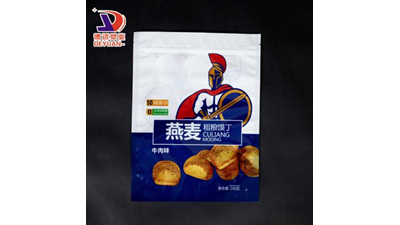 偷偷教給大家塑料食品包裝袋出現異味怎么處理？