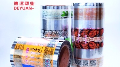 大爆料！！！鍍鋁復(fù)合包裝卷膜脫鋁現(xiàn)象和解決辦法