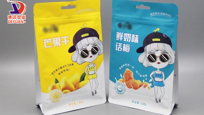 八邊封自立袋有哪些優點？為何眾多企業對它如此偏愛？
