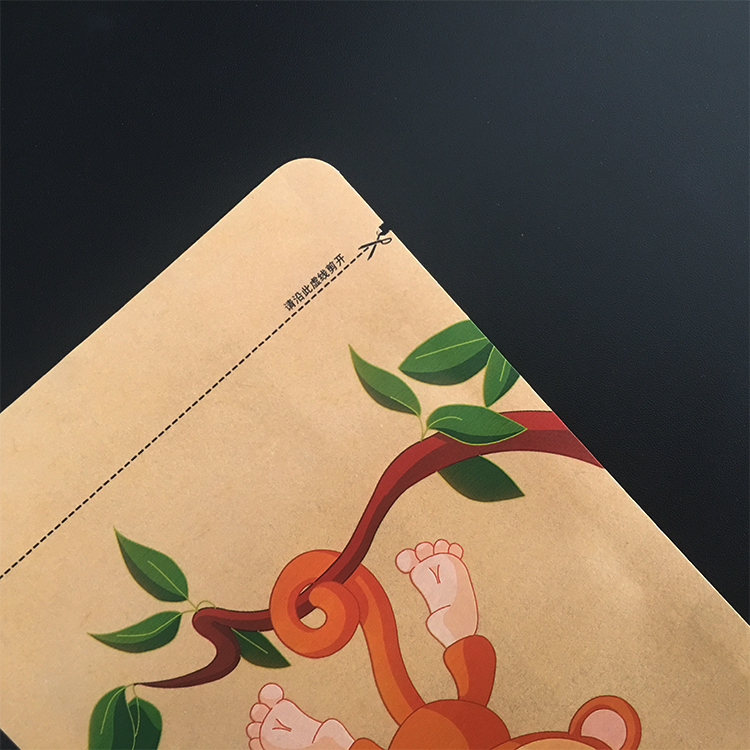 每日堅(jiān)果八邊封袋