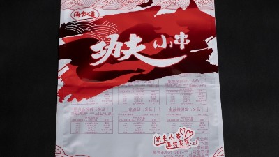 搞不明白，冷凍真空包裝袋與速凍真空包裝袋有什么不同？