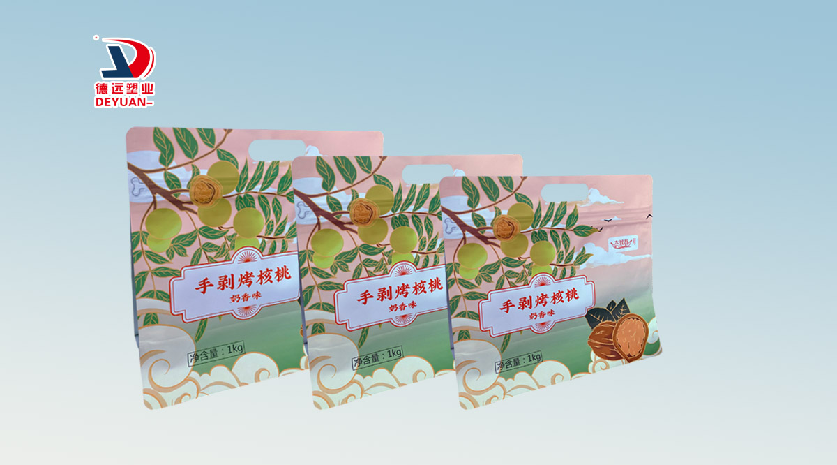 手剝核桃八邊封袋