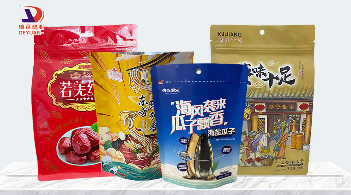 堅果袋