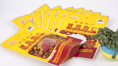 悄悄告訴你復(fù)合包裝袋的優(yōu)勢！！！