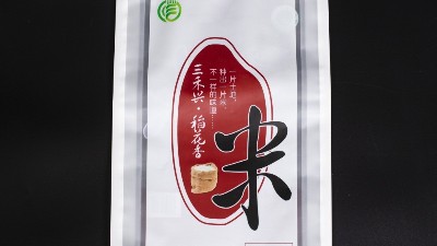 大米真空包裝袋在印刷時(shí)要注意的四點(diǎn)問題！