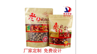 為什么堅果食品包裝袋會出現異味，該怎么解決？