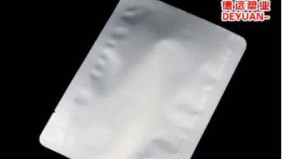 鋁箔包裝袋的安全性到底高在哪？
