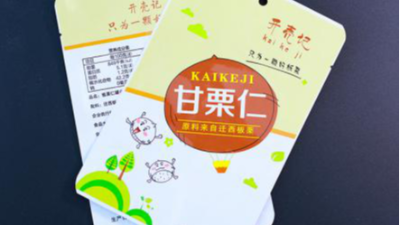 你知道鋁箔食品包裝袋對表面質量的要求嗎？