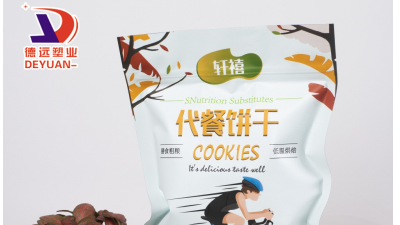 鋁箔材料做包裝袋的7大優(yōu)勢！