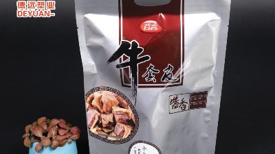 你確定你真的了解鋁箔食品包裝袋嗎？