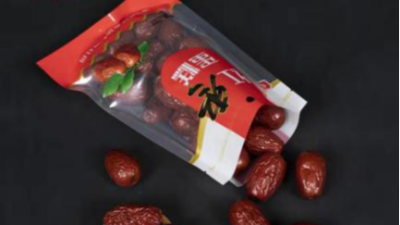 食品包裝袋如今的功效有哪些,你知道嗎？