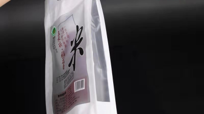 注意！！！塑料包裝袋的質量真的很重要